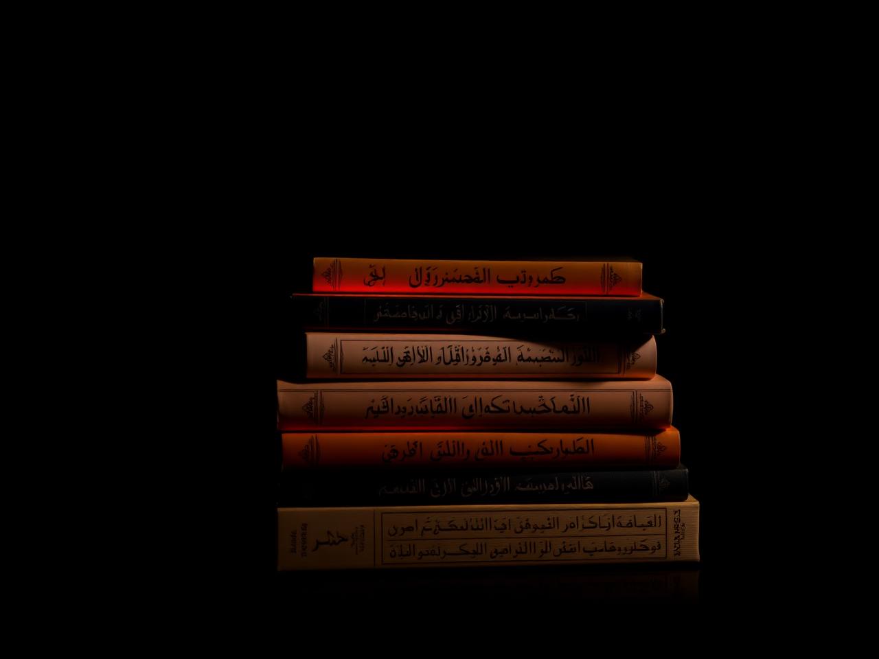 المكتبة ونشر الكتب